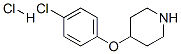 4-(3,4-ȱ)}}Y(ji)(gu)ʽ_817186-93-9Y(ji)(gu)ʽ
