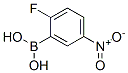 2--5-Y(ji)(gu)ʽ_819849-20-2Y(ji)(gu)ʽ