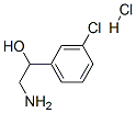 2--1-(3--)-Ҵ}}Y(ji)(gu)ʽ_82171-33-3Y(ji)(gu)ʽ