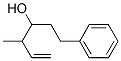 4-׻-1--5-ϩ-3-Y(ji)(gu)ʽ_83173-74-4Y(ji)(gu)ʽ