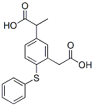 5-(1-һ)-2-()Y(ji)(gu)ʽ_83237-49-4Y(ji)(gu)ʽ