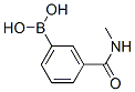 3-(N-׻ʻ)Y(ji)(gu)ʽ_832695-88-2Y(ji)(gu)ʽ