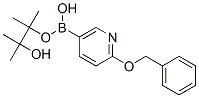 2-S-5-lǴY(ji)(gu)ʽ_832735-54-3Y(ji)(gu)ʽ