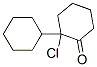 2--2-h(hun)h(hun)ͪY(ji)(gu)ʽ_83303-40-6Y(ji)(gu)ʽ