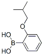 2-Y(ji)(gu)ʽ_833486-92-3Y(ji)(gu)ʽ