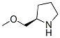 (R)-(-)-2-(׻)Y(ji)(gu)ʽ_84025-81-0Y(ji)(gu)ʽ