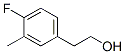 4--3-׻ҴY(ji)(gu)ʽ_840522-24-9Y(ji)(gu)ʽ