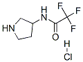 3-()}}Y(ji)(gu)ʽ_84424-06-6Y(ji)(gu)ʽ