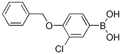4-S-3-ȱY(ji)(gu)ʽ_845551-44-2Y(ji)(gu)ʽ