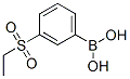 3-Y(ji)(gu)ʽ_845870-47-5Y(ji)(gu)ʽ