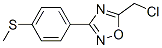 5-ȼ׻-3-(4-׻)-[1,2,4]fY(ji)(gu)ʽ_845887-08-3Y(ji)(gu)ʽ