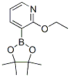 2--3-lǴYʽ_848243-23-2Yʽ