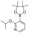 2--3-Y(ji)(gu)ʽ_848243-25-4Y(ji)(gu)ʽ