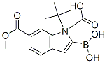 2--1H--1,6--1-(1,1-׻һ)6-Y(ji)(gu)ʽ_848357-46-0Y(ji)(gu)ʽ