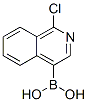 (1--4-)-Y(ji)(gu)ʽ_848841-48-5Y(ji)(gu)ʽ