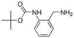 2-׻嶡Y(ji)(gu)ʽ_849020-94-6Y(ji)(gu)ʽ