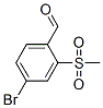 4--2-(׻)ȩY(ji)(gu)ʽ_849035-77-4Y(ji)(gu)ʽ