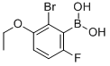 2--3--6-Y(ji)(gu)ʽ_849052-19-3Y(ji)(gu)ʽ