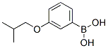 3-Y(ji)(gu)ʽ_849052-21-7Y(ji)(gu)ʽ