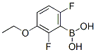 2,6--3-Y(ji)(gu)ʽ_849062-00-6Y(ji)(gu)ʽ