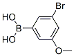 3--5-Y(ji)(gu)ʽ_849062-12-0Y(ji)(gu)ʽ