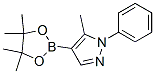 5-׻-1--4-(4,4,5,5-ļ׻-1,3,2--2-)-1H-Y(ji)(gu)ʽ_849776-88-1Y(ji)(gu)ʽ