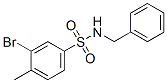 N-S-3--4-׻Y(ji)(gu)ʽ_850429-67-3Y(ji)(gu)ʽ