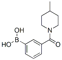3-(4-׻-1-ʻ)-Yʽ_850567-30-5Yʽ