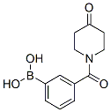 3-(4--1-ʻ)Y(ji)(gu)ʽ_850567-32-7Y(ji)(gu)ʽ