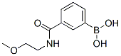 3-(2-Ұʻ)-Y(ji)(gu)ʽ_850567-33-8Y(ji)(gu)ʽ