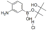3--4-׻lǴ}}Y(ji)(gu)ʽ_850567-52-1Y(ji)(gu)ʽ