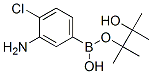 3--4-ȱlǴY(ji)(gu)ʽ_850567-56-5Y(ji)(gu)ʽ