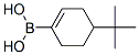 4-嶡-1-h(hun)ϩY(ji)(gu)ʽ_850567-91-8Y(ji)(gu)ʽ