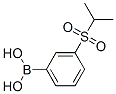 4-()Y(ji)(gu)ʽ_850567-98-5Y(ji)(gu)ʽ