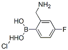 2-׻-4-}}Yʽ_850568-02-4Yʽ