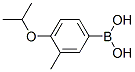 4--3-׻Y(ji)(gu)ʽ_850568-09-1Y(ji)(gu)ʽ