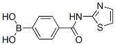 4-(2-)Y(ji)(gu)ʽ_850568-26-2Y(ji)(gu)ʽ