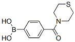4-(-4-ʻ)Y(ji)(gu)ʽ_850568-28-4Y(ji)(gu)ʽ