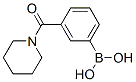 3-(1-ʻ)-Y(ji)(gu)ʽ_850568-34-2Y(ji)(gu)ʽ