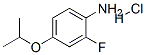 2--4-}}Y(ji)(gu)ʽ_850568-35-3Y(ji)(gu)ʽ