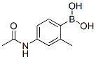 4-׻Y(ji)(gu)ʽ_850568-41-1Y(ji)(gu)ʽ
