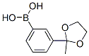 3-(2-׻-1,3--2-)Y(ji)(gu)ʽ_850568-50-2Y(ji)(gu)ʽ