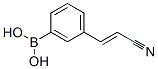 3-(3-𱽻)ϩY(ji)(gu)ʽ_850568-53-5Y(ji)(gu)ʽ