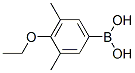 3,5-׻-4-Y(ji)(gu)ʽ_850568-59-1Y(ji)(gu)ʽ