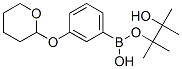 3-(Ě-2H--2-)lǴY(ji)(gu)ʽ_850568-69-3Y(ji)(gu)ʽ