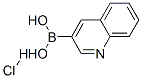 3-}}Y(ji)(gu)ʽ_850568-71-7Y(ji)(gu)ʽ