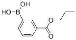 3-ʻY(ji)(gu)ʽ_850568-78-4Y(ji)(gu)ʽ