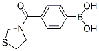 4-(-3-ʻ)Y(ji)(gu)ʽ_850589-33-2Y(ji)(gu)ʽ