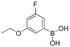 3--5-Yʽ_850589-53-6Yʽ