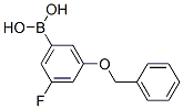 3-S-5-Y(ji)(gu)ʽ_850589-56-9Y(ji)(gu)ʽ